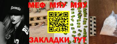 мдпв Уссурийск