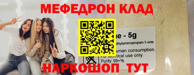героин Усть-Джегута