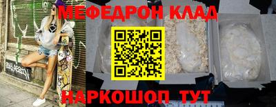 винт Чапаевск