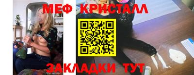 винт Чапаевск
