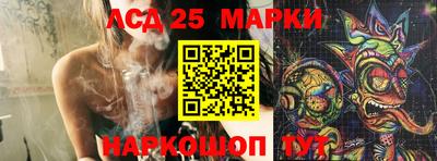 винт Чапаевск