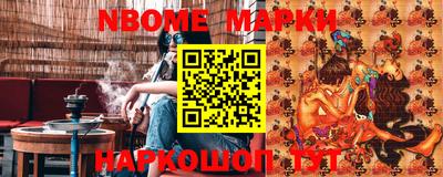 мдпв Уссурийск