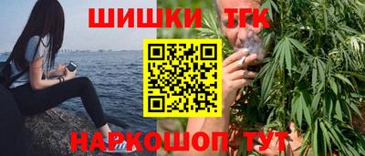 таблы Усть-Илимск