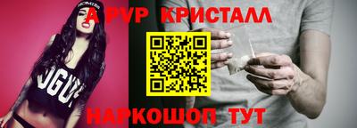 героин Усть-Джегута