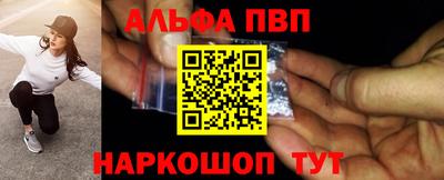 таблы Усть-Илимск