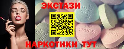 трава Чебаркуль