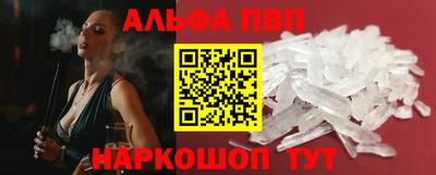 мдпв Уссурийск