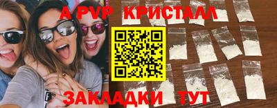 мдпв Уссурийск