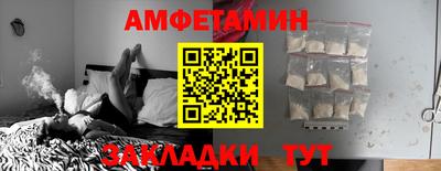 героин Усть-Джегута