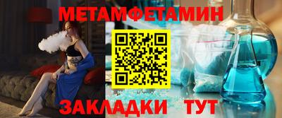 героин Усть-Джегута