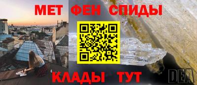 мдпв Уссурийск