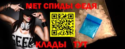 мдпв Уссурийск