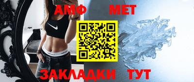 мдпв Уссурийск
