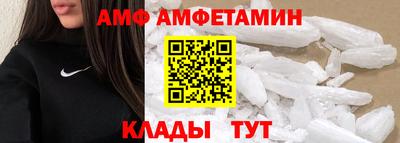 мет Чебоксары