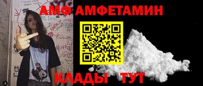 героин Усть-Джегута