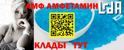 таблы Усть-Илимск