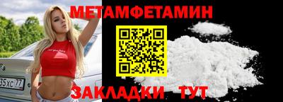 героин Усть-Джегута