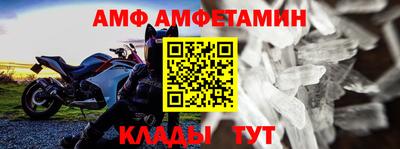 винт Чапаевск