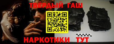 мет Чебоксары