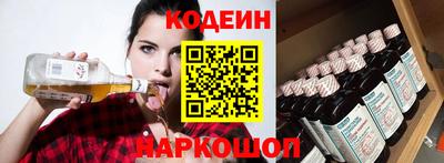 героин Усть-Джегута