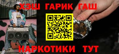 таблы Усть-Илимск