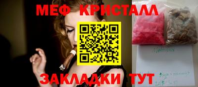 героин Усть-Джегута