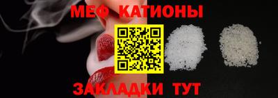 мдпв Уссурийск