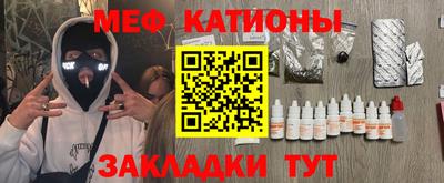 героин Усть-Джегута